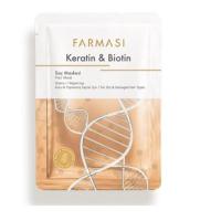 Farmasi Keratin & Biotin Saç Maskesi 30 Ml