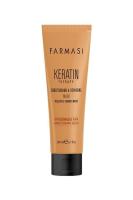 Farmasi Keratin Besleyici Ve Onarıcı Maske 200 Ml